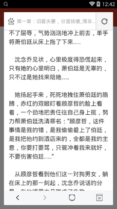 华体汇体育在线官网